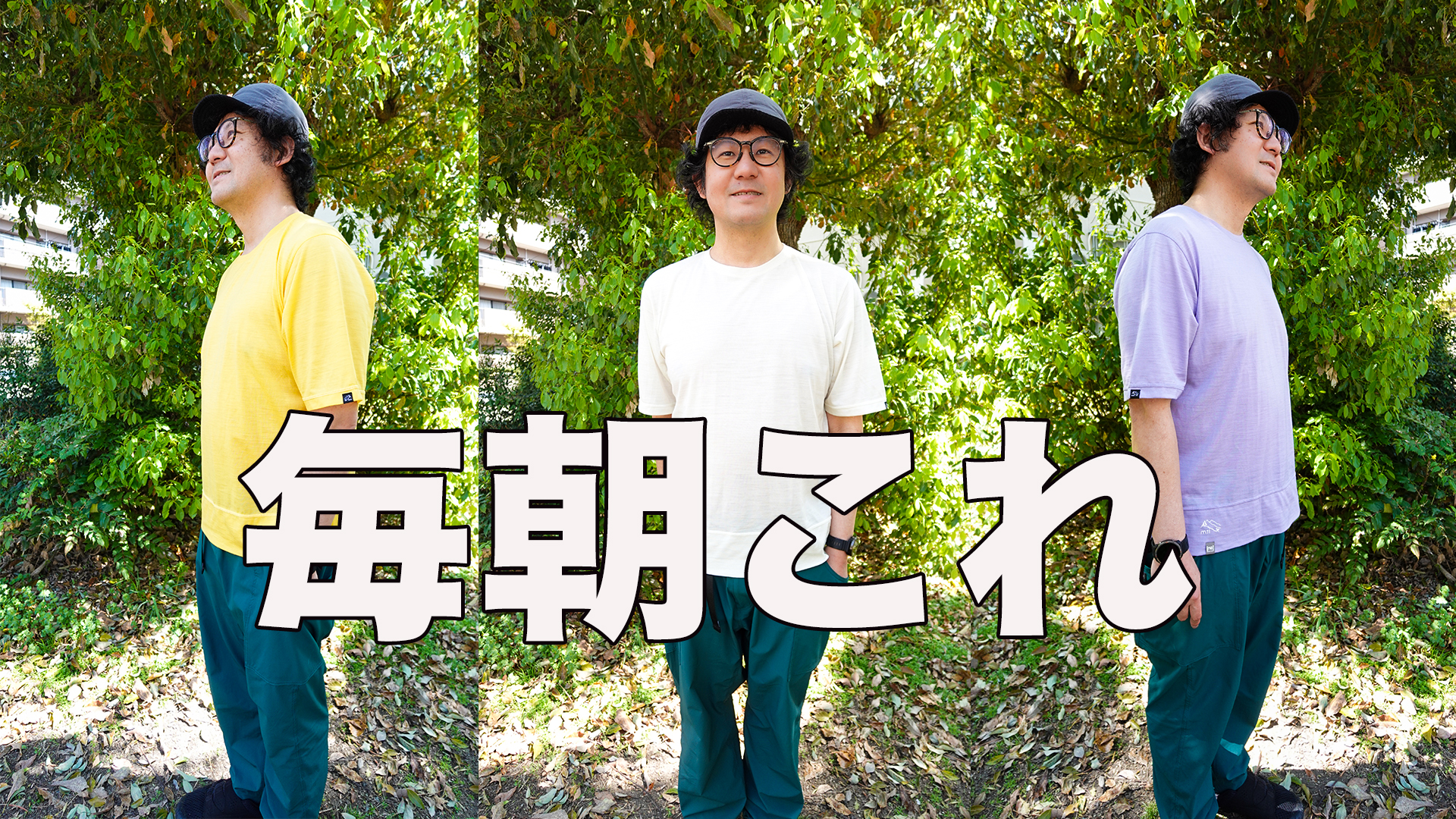 2026新作　ltm✖️[sn]Merino Relaxed Action T